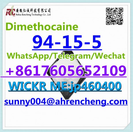 cas-94-15-5-dimethocaine-pharmaceutical-chemical-pharmaceutical-intermediates-big-4