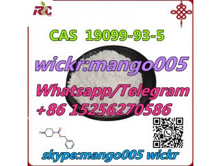 CAS 19099-93-5 CAS 5337-93-9  Discounted Whatsapp/Telegram +86 15256270586