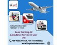 king-air-ambulance-service-in-vellore-with-different-medical-amenities-small-0