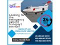 take-medilift-better-life-support-air-ambulance-service-in-varanasi-small-0