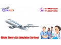 obtain-incredible-secure-air-ambulance-service-in-bhopal-at-minimum-rate-small-0