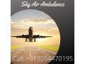 book-air-ambulance-from-ranchi-with-fabulous-medical-support-small-0