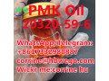 safety-delivery-b-m-k-oil-spot-supply-cas-no20320-59-6-small-3