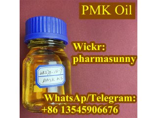 Bulk Stock PMK liquid 28578-16-7 pmk powder Whatsapp:+86 13545906676