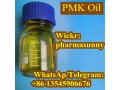 99-purity-pmk-glycidate-oil-cas28578-16-7-telegram-pharmasunny-small-1