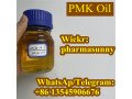 99-purity-pmk-glycidate-oil-cas28578-16-7-telegram-pharmasunny-small-2