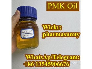 99% Purity PMK glycidate OIL CAS:28578-16-7  Telegram: pharmasunny