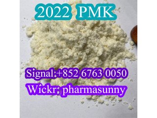 2022 PMK Glycidate Real Powder Best Quality Whatsapp:+86 13545906676