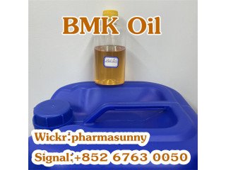 What is BMK precursors bmk Liquid CAS:20320-59-6? Wickr: pharmasunny