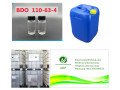 bdo14-butanediol-cas-110-63-4-wickr-pharmasunny-small-0