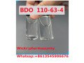 bdo14-butanediol-cas-110-63-4-wickr-pharmasunny-small-1