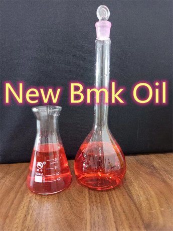 bmk-powder-glycidate-bmk-oil-cas-20320-59-6-new-bmk-safe-pass-ukcanadanetherland-big-4