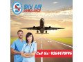 obtain-air-ambulance-from-gorakhpur-with-reliable-medical-crew-small-0