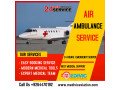 medivic-air-ambulance-in-visakhapatnam-with-well-expert-medical-panels-small-0