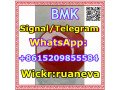 cas-20320-59-6-bmk-oilbmkbmk-liquid-whatsapp-8615209855584-small-2