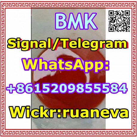 cas-20320-59-6-bmk-oilbmkbmk-liquid-whatsapp-8615209855584-big-2