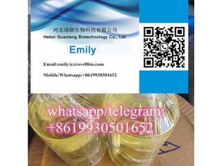 Cinnamaldehyde cas 104-55-2 factory from China supplier wholesaler