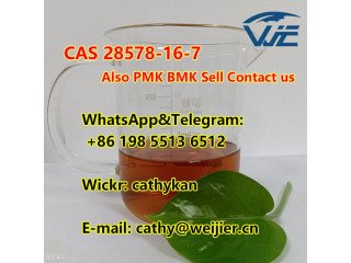 Ingredient PMK BMK CAS 28578-16-7