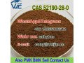 cas-52190-28-0-powder-factory-sell-small-3