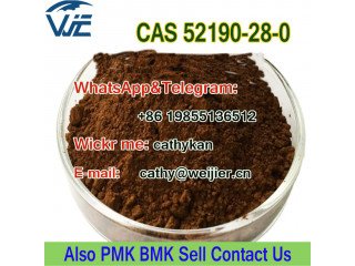 CAS 52190-28-0 Powder Factory Sell