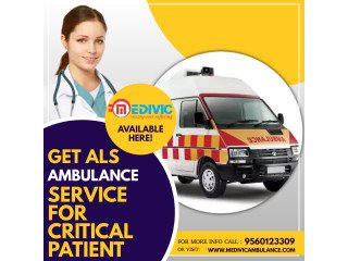 Medivic Ambulance in Kankarbagh, Patna| Patient Haulage Services
