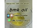 p2p-chemical-for-sale-bmk-powder-bmk-oil-cas-20320-59-6-in-stock-small-3