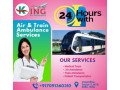 get-king-icu-train-ambulance-services-in-raipur-for-emergency-patient-transportation-small-0