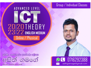 AL ICT Classes - English medium