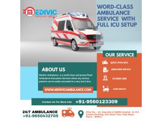 Credible Ambulance Service in Kona Expressway, Kolkata- Medivic