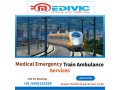 get-affordable-medivic-aviation-train-ambulance-services-in-ranchi-for-well-facility-small-0