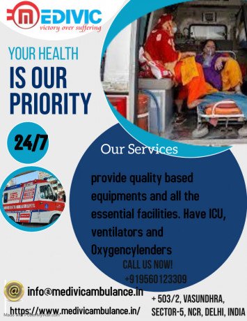round-the-clock-medivic-ambulance-service-in-imphal-east-assam-big-0