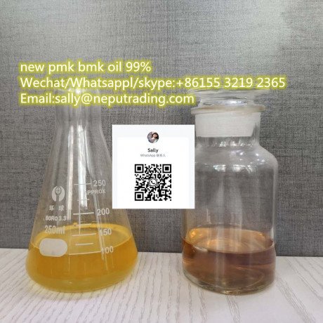 pmk-oil-99-cas28578-16-7-whatsapp8615532192365-big-0