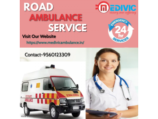 Quickest Useful MEDIVIC-Emergency Ambulance Service in Barpeta/Assam
