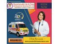 excellent-ambulance-services-in-dwarka-by-panchmukhi-ambulance-small-0