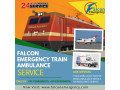 falcon-train-ambulance-service-in-patna-a-rain-alternative-to-cover-long-distance-efficiently-small-0