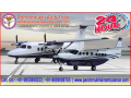 now-book-highly-developed-air-ambulance-service-in-thiruvananthapuram-small-0