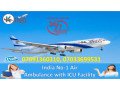 superb-air-ambulance-services-in-chennai-icu-setup-at-authentic-cost-small-0
