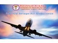 easily-book-panchmukhi-the-lowest-fare-air-ambulance-service-in-shillong-small-0