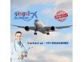 hire-angel-air-ambulance-from-guwahati-to-shift-patients-across-the-nation-small-0