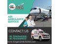 emergency-shifting-get-by-the-king-air-ambulance-service-in-vellore-small-0