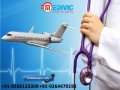 top-rated-medivic-air-ambulance-service-in-shimla-at-low-fare-small-0