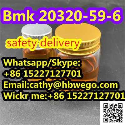 factory-supply-diethyl-2-2-phenylacetylpropanedioatephenylacetyl-malonic-acid-diethyl-estercas20320-59-6with-safe-delivery-big-1