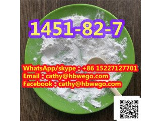 99% purity 2-Bromo-4'-MethylpropiophenoneCAS1451-82-7 factory cost