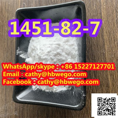 99-purity-2-bromo-4-methylpropiophenonecas1451-82-7-factory-cost-big-2