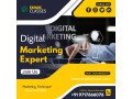 learn-the-pro-digital-marketing-course-in-patna-by-ekwik-class-under-expert-trainer-small-0