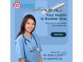 take-medivic-aviation-air-ambulance-service-in-bhubaneswar-with-certified-doctor-small-0