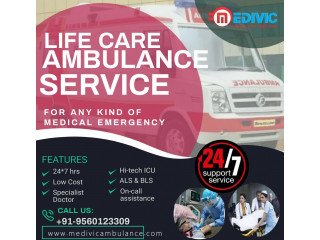 Immediate Shifting With Ambulance Service in Patna | Medivic