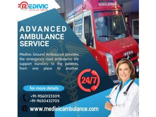 Medivic Ambulance Service in Mokama for Seamless Shifting