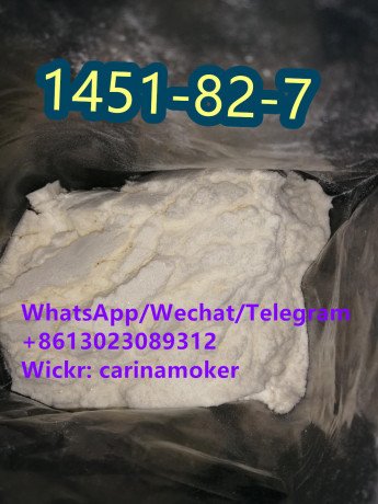 100-safe-delivery-2-bromo-4-methylpropiophenone-1451-82-7-big-2