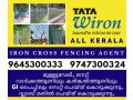 best-garden-fencing-contractors-in-ettumanoor-erattupetta-karukachal-vaikom-mundakayam-kaduthuruthy-peroor-small-0
